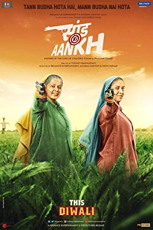 Download Saand Ki Aankh (2019) Hindi Movie 480p | 720p | 1080p WEB-DL 400MB | 1.3GB