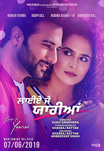 Download Laiye Je Yaarian (2019) Punjabi Movie 480p | 720p HDTV 350MB | 700MB