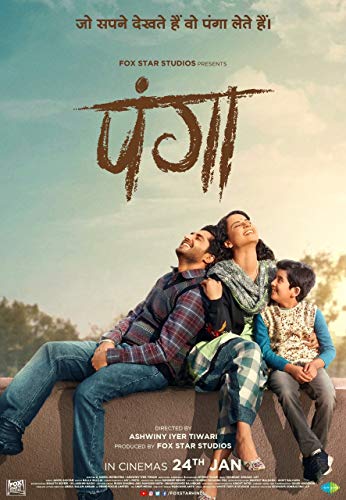 Download Panga (2020) Hindi Movie 480p | 720p | 1080p WEB-DL 400MB | 1GB ESub