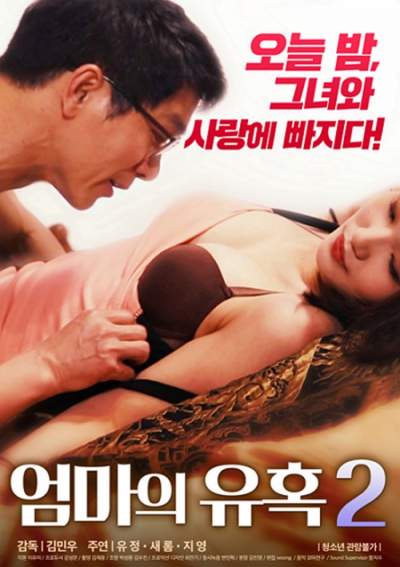 Download [18+] Mother’s Seduction 2 (2020) Movie 480p | 720p HDRip 250MB | 600MB