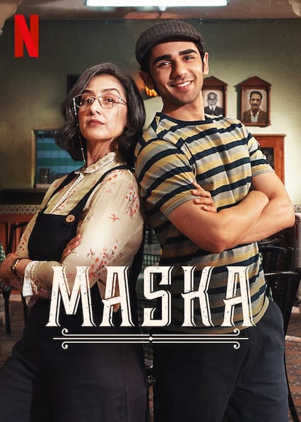 Download Maska (2020) Dual Audio {Hindi-English} Movie 480p | 720p | 1080p WEB-DL 400MB | 1GB