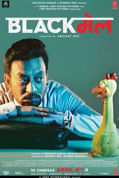 Download Blackmail (2018) Hindi Movie 480p | 720p | 1080p BluRay ESub