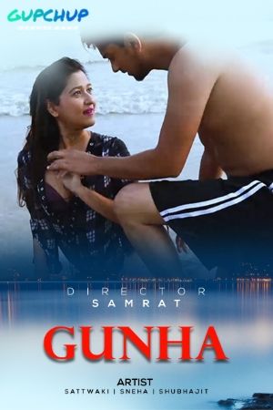 Download [18+] Gunha (2020) S01 GupChup WEB Series 480p | 720p WEB-DL || EP 03 Added