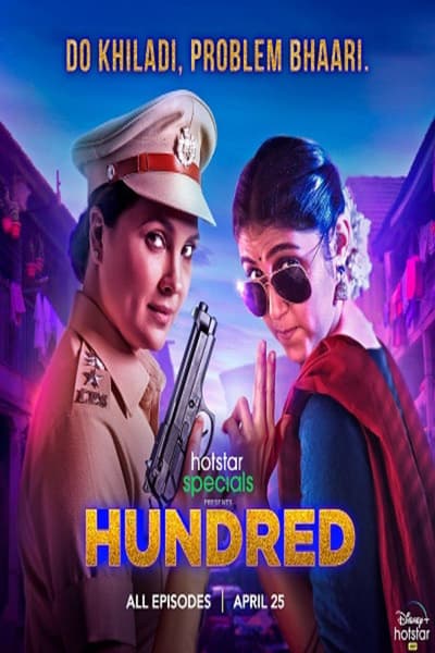 Download Hundred (2020) S01 Hindi Hotstar Specials WEB Series 480p | 720p WEB-DL 200MB