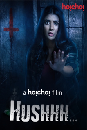 Download Hushhh (Chupkotha) (2020) Hindi Movie 480p | 720p WEB-DL 350MB | 900MB