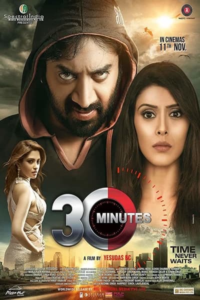 Download 30 Minutes (2016) Hindi Movie 480p | 720p WEB-DL 300MB | 800MB