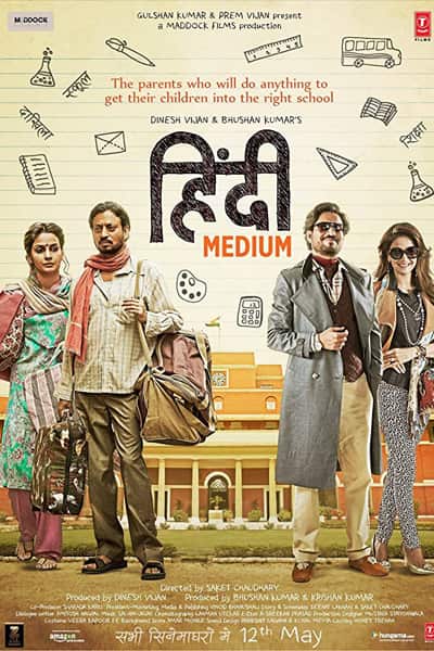 Download Hindi Medium (2017) Hindi Movie 480p | 720p BluRay 400MB | 1GB ESub