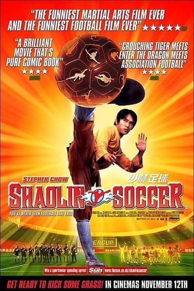 Download Shaolin Soccer (2001) Dual Audio {Hindi-English} Movie 480p | 720p | 1080p BluRay 300MB | 800MB