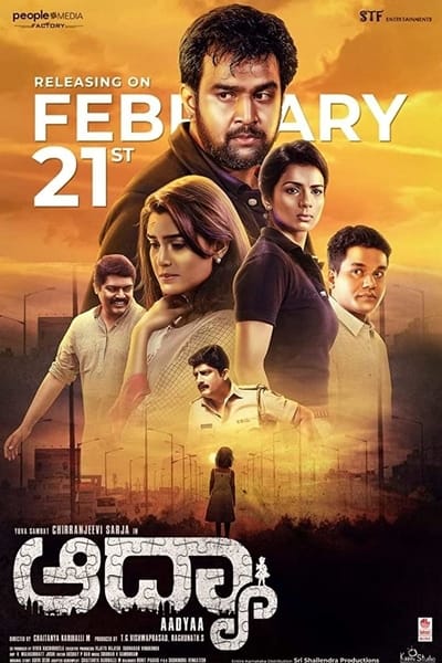 Download Aadya (2020) Kannada Movie 480p | 720p HDTV 400MB | 1.2GB