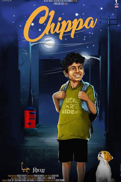 Download Chippa (2019) Hindi Movie 480p | 720p | 1080p WEB-DL 280MB | 700MB