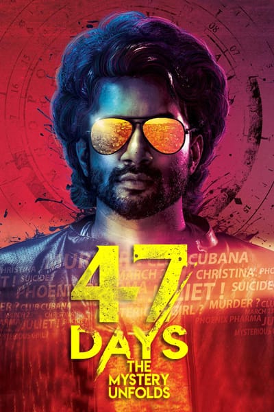 Download 47 Days The Mystery Unfolds (2020) Telugu Movie 480p | 720p WEB-DL 300MB | 800MB