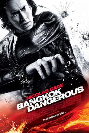Download Bangkok Dangerous (2008) Dual Audio {Hindi-English} Movie 480p | 720p | 1080p BluRay 350MB | 1GB