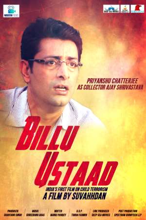 Download Billu Ustaad (2018) Hindi Movie 480p | 720p | 1080p WEB-DL 400MB | 1GB