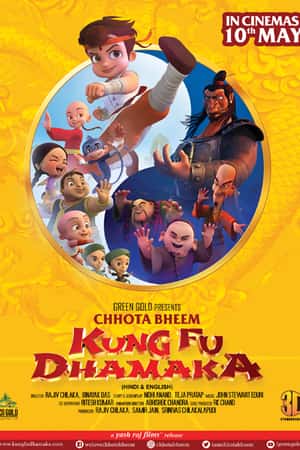 Download Chhota Bheem Kung Fu Dhamaka (2019) S01 Dual Audio {Hindi-English} WEB Series 720p WEB-DL 2GB
