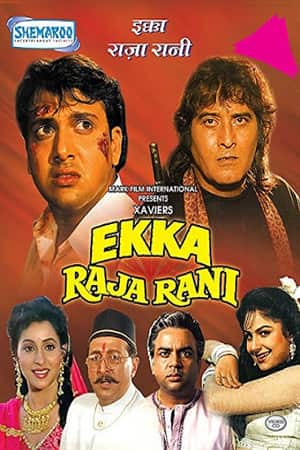 Download Ekka Raja Rani (1994) Hindi Movie 480p | 720p | 1080p WEB-DL 450MB | 1.2GB