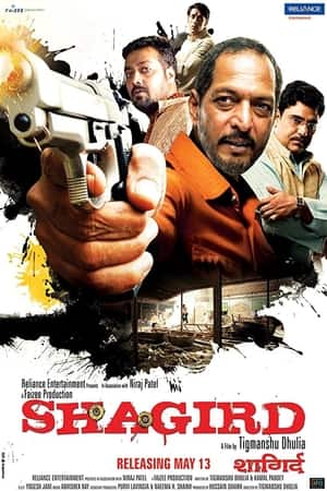 Download Shagird (2011) Hindi Movie 480p | 720p | 1080p WEB-DL 400MB | 1GB