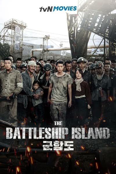 Download The Battleship Island (2017) Dual Audio {Hindi-Korean} Movie 480p | 720p | 1080p BluRay 400MB | 1.1GB