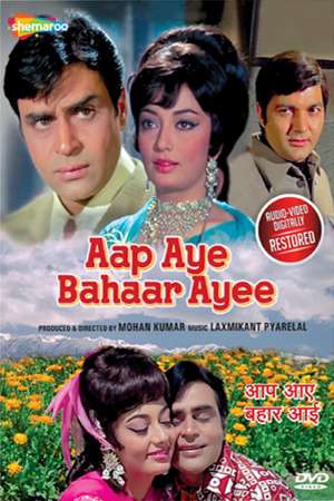 Download Aap Aye Bahaar Ayee (1971) Hindi Movie 480p | 720p | 1080p WEB-DL 400MB | 1GB