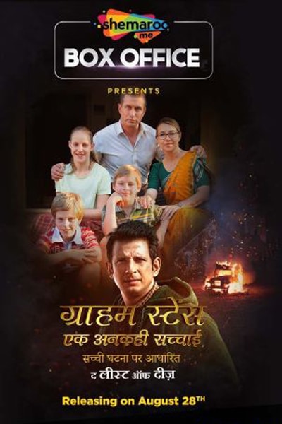 Download Graham Staines: Ek Ankahe Sachhai (2019) Hindi Movie 480p | 720p | 1080p WEB-DL 300MB | 850MB