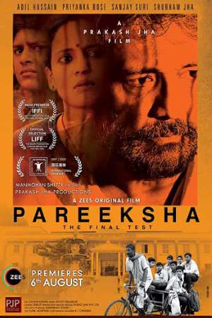 Download Pareeksha (2020) Hindi Movie 480p | 720p | 1080p WEB-DL 300MB | 800MB