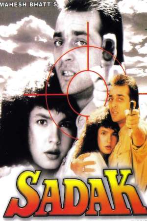 Download Sadak (1991) Hindi Movie 480p | 720p | 1080p WEB-DL 400MB | 1GB