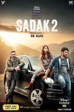 Download Sadak 2 (2020) Hindi Movie 480p | 720p | 1080p WEB-DL 400MB | 1GB