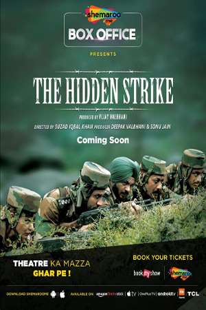 Download The Hidden Strike (2020) Hindi Movie 480p | 720p | 1080p WEB-DL 250MB | 750MB