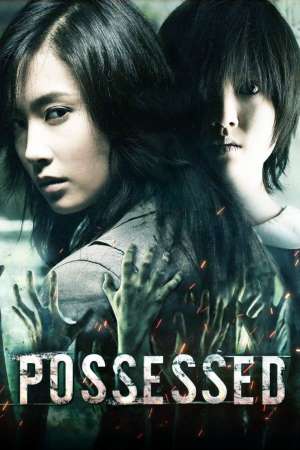 Download Possessed (2009) Dual Audio {Hindi-Korean} Movie 480p | 720p BluRay 350MB | 1.4GB