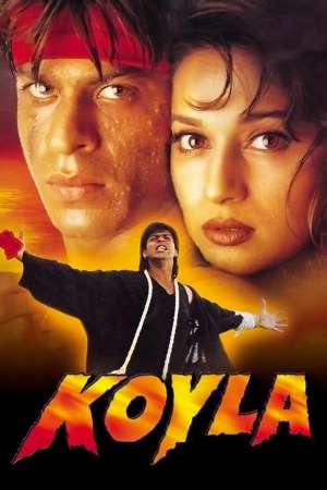 Download Koyla (1997) Hindi Movie 480p | 720p HDRip 500MB | 1.5GB