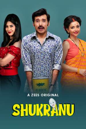 Download Shukranu (2020) Hindi Movie 480p | 720p | 1080p ZEE5 WEB-DL 250MB | 750MB