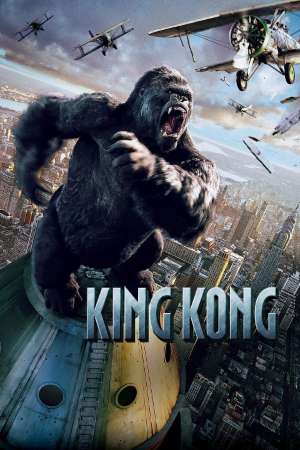 Download King Kong (2005) Dual Audio {Hindi-English} Movie 480p | 720p | 1080p BluRay 650MB | 1.7GB