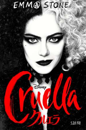 Download Cruella (2021) Dual Audio {Hindi-English} BluRay 480p [450MB] || 720p [1.2GB] || 1080p [2.7GB]