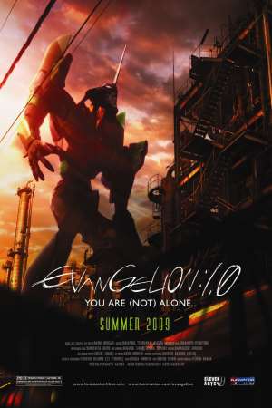 Evangelion: 1.0 You Are (Not) Alone (2007) Dual Audio {Hindi-English} Movie Download 480p | 720p | 1080p WEB-DL