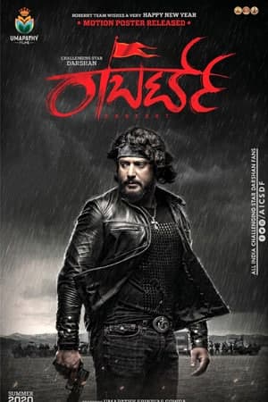 Download Roberrt (2021) UNCUT Dual Audio {Hindi-Kannada} Movie 480p | 720p | 1080p WEB-HDRip ESub
