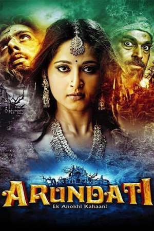 Download Arundhati (2009) UNCUT Dual Audio {Hindi-Telugu} Movie 480p | 720p | 1080p BluRay