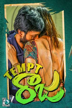 Download Tempt Raja (2021) UNCUT Dual Audio {Hindi-Telugu} Movie 480p || 720p || 1080p HDRip