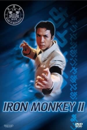 Download Iron Monkey 2 (1996) Dual Audio {Hindi-English} Movie 480p | 720p BluRay 300MB | 850MB