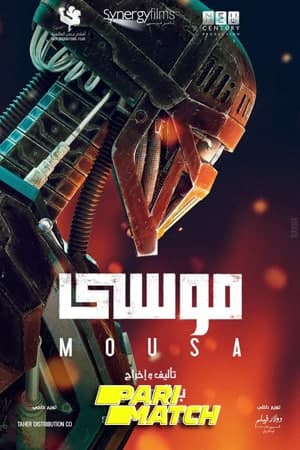 Download Mousa (2021) Dual Audio {Hindi-Arabic} Movie 720p HDCAM 900MB