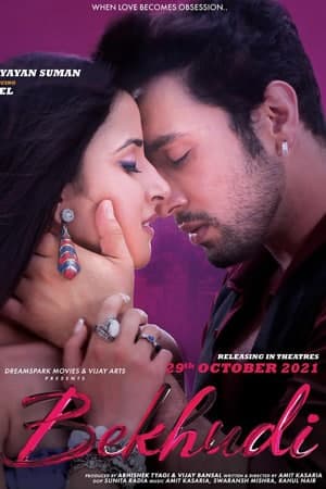 Download Bekhudi (2021) Hindi Movie 480p | 720p | 1080p WEB-DL ESub