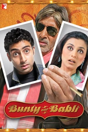 Download Bunty Aur Babli (2005) Hindi Movie 480p | 720p | 1080p BluRay ESub