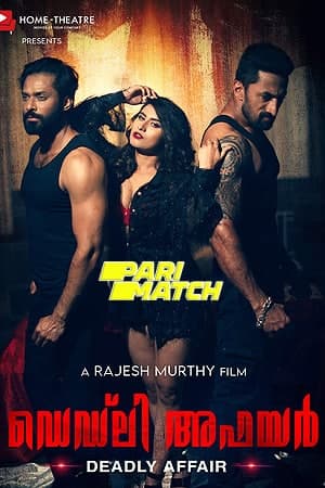 Download Deadly Affair (2020) Dual Audio {Hindi (HQ)-Tamil} Movie 720p HDRip 850MB