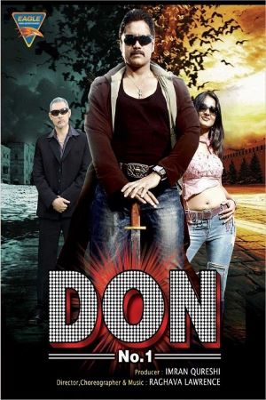 Download Don No. 1 (2007) Hindi Dubbed Movie 480p | 720p | 1080p WEB-HDRip 350MB | 1GB
