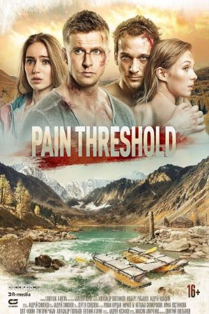 Download Pain Threshold (2019) Dual Audio {Hindi-Russian} Movie 480p | 720p WEB-DL 300MB | 1GB