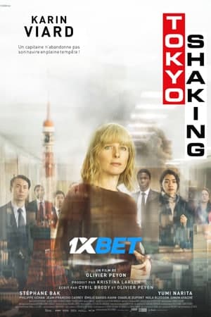 Download Tokyo Shaking (2021) Dual Audio {Hindi (HQ)-French} Movie 720p CAMRip 900MB