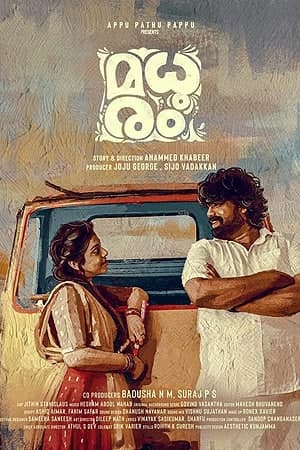 Download Madhuram (2021) Dual Audio {Hindi-Telugu} Movie 480p | 720p | 1080p WEB-DL ESub