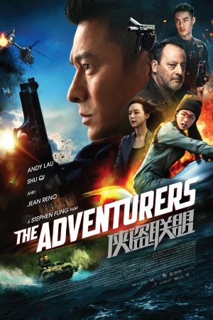 Download The Adventurers (2017) Dual Audio {Hindi-Chinese} Movie 480p | 720p | 1080p BluRay ESub