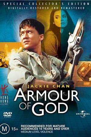 Download Armour of God (1986) Dual Audio {Hindi-English} Movie 480p | 720p | 1080p BluRay ESub