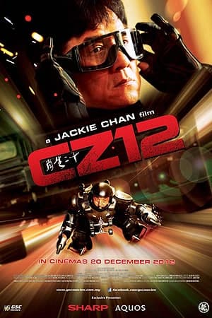 Download CZ12: Chinese Zodiac (2012) Dual Audio {Hindi-Chinese} Movie 480p | 720p | 1080p BluRay ESub