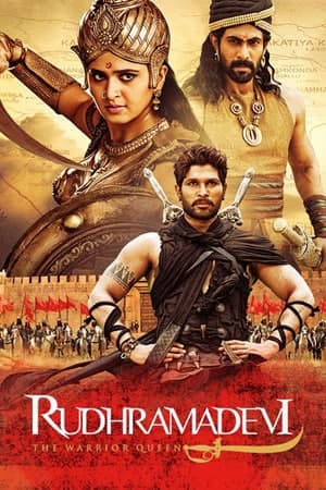 Download Rudhramadevi (2015) UNCUT Dual Audio {Hindi-Telugu} Movie 480p | 720p | 1080p WEB-DL 550MB | 1.6GB