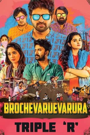 Download Brochevarevarura (2019) UNCUT Dual Audio {Hindi Dubbed-Telugu} Movie 480p | 720p | 1080p WEB-DL ESub
